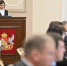 Прогноз социально-экономического развития Воронежской области рассмотрели в Правительстве региона - Правительство Воронежской области