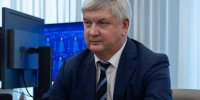 226 миллиардов на развитие: Гусев представил бюджет Воронежской области на 2026 год - Bloknot-Voronezh.Ru
