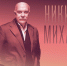 Интернет-газета поздравляет с Юбилеем Н.С.Михалкова! - Культура-Воронеж.Ру