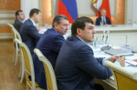 Сергей Трухачев принял участие в совещании под председательством Марата Хуснуллина
