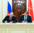 Подписано соглашение о сотрудничестве между Советами муниципальных образований Воронежской области и Санкт-Петербурга - РИА Воронеж