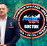 Укрепить связь фронта и тыла - Берег
