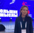 «Большие смыслы – 2025» - ВГПУ