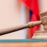 Жительницу Воронежской области арестовали на 5 суток за демонстрацию нацистской символики - РИА Воронеж