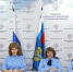 И.о. руководителя Екатерина Карлова, заместитель руководителя Елена Почикеева, начальники контрольно-ревизионных и организационно-аналитического отделов УФК по Воронежской области 31.10.2025 приняли участие в совещании ФК в формате ВКС - Федеральное казначейство