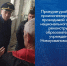 Неторопливые строители привлекли внимание зампрокурора Воронежской области - Bloknot-Voronezh.Ru