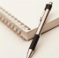 Уважаемые коллеги! - Городская Дума