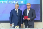 Выдающиеся воронежцы получили областные и государственные награды из рук губернатора