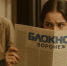 Не отвечай ему: каким знакам зодиака запрещено общаться с бывшими - Bloknot-Voronezh.Ru