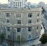 Ко Дню народного единства в Воронеже подготовили более 50 мероприятий - ВестиПК в Воронеже