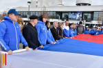 4 ноября