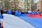 4 ноября
