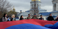 Воронежские молодогвардейцы в День народного единства развернули 100-метровый российский триколор - Молодая Гвардия
