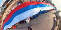 Огромный флаг развернули в Воронеже - Bloknot-Voronezh.Ru