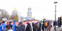 Стометровый триколор развернули воронежцы в День народного единства - ГТРК Воронеж