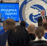 Депутат Госдумы от «Единой России» провел встречу с молодежью, приуроченную ко Дню народного единства - Единая Россия