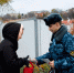 В институте состоялся комплекс мероприятий, приуроченных к празднованию Дня народного единства - Воронежский институт ФСИН России