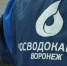 Более 40 утечек устранили коммунальщики в Воронеже - Обозреватель.Врн