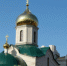 Епархия пытается через суд узаконить православный храм в поселке Воля под Воронежем - Bloknot-Voronezh.Ru