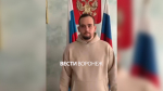 В Борисоглебске парень извинился на камеру за тусовку под песню Сердючки