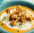Тыквенный крем-суп, сырный и грибной: три простых и вкусных рецепта за полчаса - TV-Gubernia.Ru