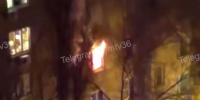 Воронежец попал в больницу после пожара в девятиэтажке на Комарова - TV-Gubernia.Ru