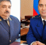 Стало известно имя возможного нового прокурора Воронежской области - TV-Gubernia.Ru