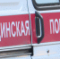 Пострадавший при пожаре в 9-этажке воронежец попал в больницу - ГТРК Воронеж