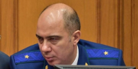 Фото: прокуратура Московской области - МОЁ! Online
