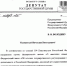 Запретить продавать салаты и выпечку в супермаркетах предложили в Госдуме - Bloknot-Voronezh.Ru