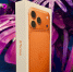 Товар Дня: iPhone 17 PRO MAX - Bloknot-Voronezh.Ru