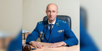 Исполняющим обязанности прокурора Воронежской области стал Сергей Сучков - ГТРК Воронеж