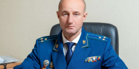 Сергея Сучкова назначили исполняющим обязанности прокурора Воронежской области - Обозреватель.Врн