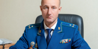 И.о. прокурора Воронежской области назначили Сергея Сучкова - Комсомольская Правда