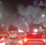 Ленинский проспект в Воронеже заволокло паром из-за аварии на ТЭЦ - ГТРК Воронеж