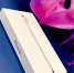 Товар дня: iPhone 17 AIR - Bloknot-Voronezh.Ru