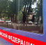 Воронежский СК начал проверку после падения трёхлетнего мальчика в шахту лифта - TV-Gubernia.Ru