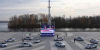 JPG Файл - ГУ МВД Воронежской области