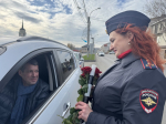 JPG Файл
