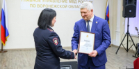 Воронежский губернатор вручил областные награды отличившимся сотрудникам органов внутренних дел - РИА Воронеж