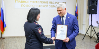 Александр Гусев вручил областные награды отличившимся воронежским полицейским - Правительство Воронежской области