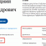 Москва разрешила мэру Кантемировки купить «китайца» за 3,5 млн рублей - Bloknot-Voronezh.Ru