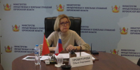 Министр Ольга Провоторова провела прием граждан в общественной приемной Губернатора области в Рамонском районе - Министерство имущественных и земельных отношений
