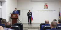 Фото: Официальный сайт администрации городского округа города Воронежа - МОЁ! Online