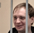 Гражданин США признал вину в нападении на сотрудников воронежской колонии - Комсомольская Правда