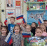 Дошкольники из Верхнемамонского района приняли участие во всероссийской акции - РИА Воронеж