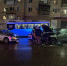 Трое пострадали в лобовом столкновении на улице Степана Разина в Воронеже - Комсомольская Правда