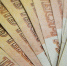 В Воронеже подняли зарплаты педагогам и работникам муниципальных детсадов - ВестиПК в Воронеже