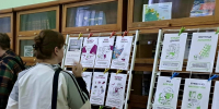 Экологическая акция, приуроченная к Всемирному дню рециклинга - Научная библиотека им. И.С. Никитина