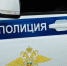 В Воронеже полицейские помогли водителю, которому стало плохо за рулем - РИА Воронеж